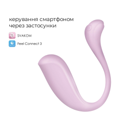 Інтерактивне віброяйце Svakom Phoenix Neo 2 Pastel Lilac, оновлена модель - - фото №2