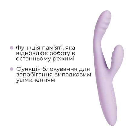 Тонкий кролик-вібратор Svakom Cici+ 2 Lilac, керування зі смартфона, підігрів до 38 °C №7