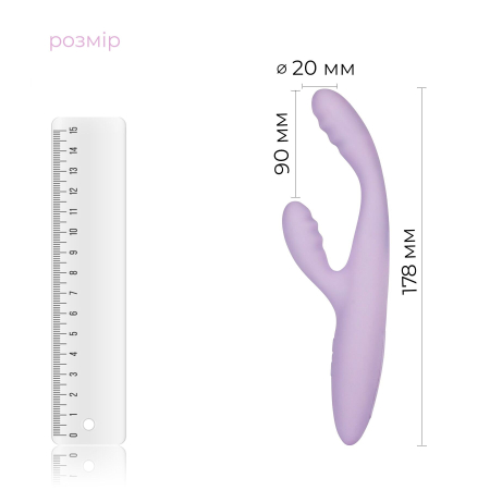Тонкий кролик-вібратор Svakom Cici+ 2 Lilac, керування зі смартфона, підігрів до 38 °C №3