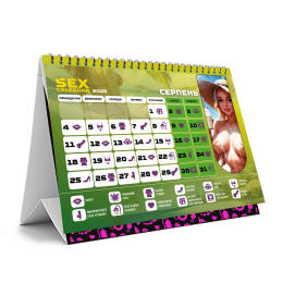 SEX КАЛЕНДАР-2025 (UA) - - фото №3