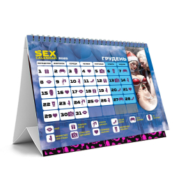 SEX КАЛЕНДАР-2025 (UA) - - фото №4