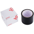 Електростатична стрічка для бондажу LOCKINK SEVANDA Electrostatic Tape - Black Tape, 16 м Електростатична стрічка для бондажу LOCKINK SEVANDA Electrostatic Tape - Black Tape, 16 м - фото №1