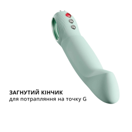 Пульсатор для точки G Fun Factory STRONIC G FORTE sage green, 8 режимів, суперпотужний - - фото №4