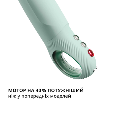 Пульсатор для точки G Fun Factory STRONIC G FORTE sage green, 8 режимів, суперпотужний - фото №5