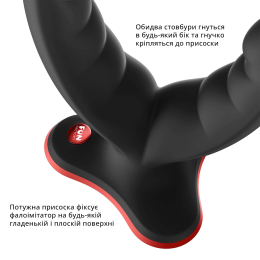 Подвійний фалоімітатор Fun Factory RYDE black, гнучкі стовбури, присоска - - фото №4