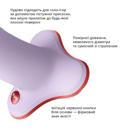 Фалоімітатор Fun Factory AMOR, бузковий, довжина 14,6 см, діаметр 3,7 см, вигнутий - - фото №3