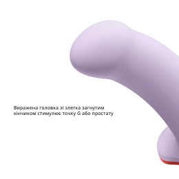 Фалоімітатор Fun Factory AMOR, бузковий, довжина 14,6 см, діаметр 3,7 см, вигнутий - - фото №4