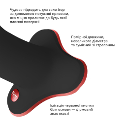 Фалоімітатор Fun Factory AMOR, чорний, довжина 14,6 см, діаметр 3,7 см, вигнутий - - фото №3