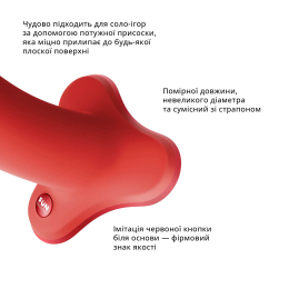 Фалоімітатор Fun Factory MAGNUM, помаранчевий, дуже гнучкий, довжина 18,3 см, діаметр 3,7 см - - фото №4