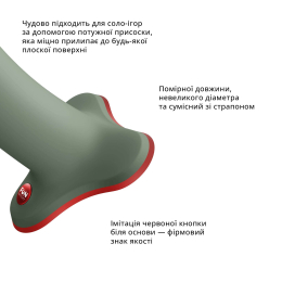 Фалоімітатор Fun Factory MAGNUM, оливковий, дуже гнучкий, довжина 18,3 см, діаметр 3,7 см - - фото №3