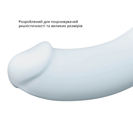 Фалоімітатор Fun Factory THE BOSS STUB, ніжно-блакитний, реалістична текстура, діаметр 4,1 см - - фото №4