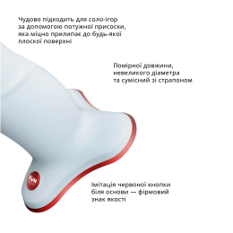 Фалоімітатор Fun Factory THE BOSS STUB, ніжно-блакитний, реалістична текстура, діаметр 4,1 см - - фото №3