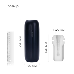 Інтерактивний смарт-мастурбатор з вібрацією та посмоктуванням Svakom Sam Neo 2 Pro, підігрів до 38 °C - - фото №3