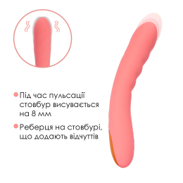 Смарт-вібратор з пульсацією Svakom Ava Neo Peach Pink, 15 режимів роботи, водонепроникний - - фото №5