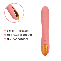 Смарт-вібратор з пульсацією Svakom Ava Neo Peach Pink, 15 режимів роботи, водонепроникний - - фото №7
