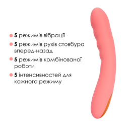 Смарт-вібратор з пульсацією Svakom Ava Neo Peach Pink, 15 режимів роботи, водонепроникний - - фото №4