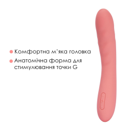 Смарт-вібратор з пульсацією Svakom Ava Neo Peach Pink, 15 режимів роботи, водонепроникний - - фото №6