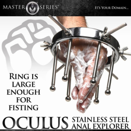 Анальний розширювач Master Series Oculus Stainless Steel Anal Explorer - - фото №8