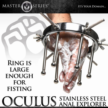 Анальний розширювач Master Series Oculus Stainless Steel Anal Explorer - фото №8