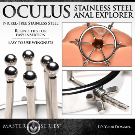Анальний розширювач Master Series Oculus Stainless Steel Anal Explorer - фото №7