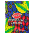 Латексна серветка Latex Dental Dams Mint 1 шт Латексна серветка Latex Dental Dams Mint 1 шт №2