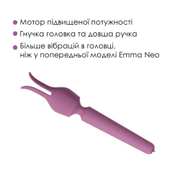 Інтерактивний вібромасажер з підігрівом Svakom Emma Neo 2, потужний, насадка-вушка, 5+1 режим - - фото №5