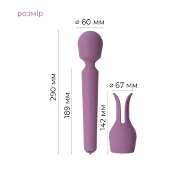 Інтерактивний вібромасажер з підігрівом Svakom Emma Neo 2, потужний, насадка-вушка, 5+1 режим - - фото №3