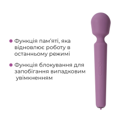 Інтерактивний вібромасажер з підігрівом Svakom Emma Neo 2, потужний, насадка-вушка, 5+1 режим - - фото №7