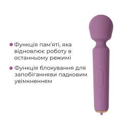 Інтерактивний мінівібромасажер Svakom Mini Emma Neo, 5+1 режим, 10 рівнів інтенсивності - - фото №6