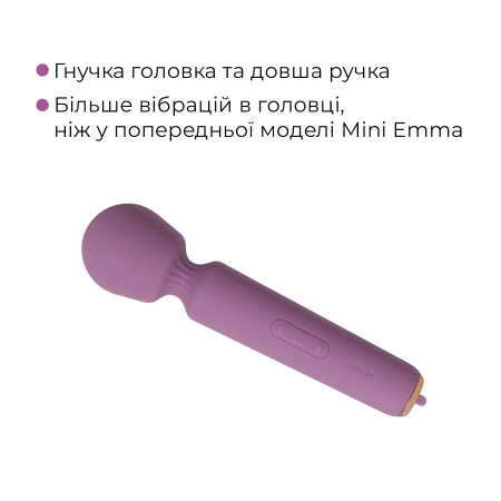 Інтерактивний мінівібромасажер Svakom Mini Emma Neo, 5+1 режим, 10 рівнів інтенсивності - фото №5