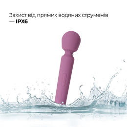 Інтерактивний мінівібромасажер Svakom Mini Emma Neo, 5+1 режим, 10 рівнів інтенсивності - - фото №8