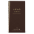 Презервативи LELO HEX Condoms Respect XL 12 Pack, тонкі та суперміцні, збільшений розмір - фото