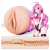 Мастурбатор Fleshlight Fantasy Sasha Nakamoto Ecchi Мастурбатор Fleshlight Fantasy Sasha Nakamoto Ecchi - фото