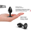Анальна пробка Dorcel ONIX PLUG S Анальна пробка Dorcel ONIX PLUG S №3