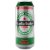 Мастурбатор-вагіна Alive Heineken Vagina II у вигляді банки пива - фото