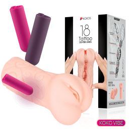 Мастурбатор-вагіна двошаровий Kokos Tattoo Vibe - - фото №3