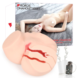 Мастурбатор Kokos 002 Hanna ONAHOLE Real Vagina 2WayPlus з функцією масажу та вібрацією - - фото №7