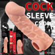 Насадка на член Kokos Cock Sleeve CS 006 L Насадка на член Kokos Cock Sleeve CS 006 L №8