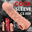Насадка на член Kokos Cock Sleeve CS 009 L Насадка на член Kokos Cock Sleeve CS 009 L - фото №8