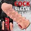 Насадка на член Kokos Cock Sleeve CS 010 M Насадка на член Kokos Cock Sleeve CS 010 M - фото №8