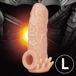 Насадка на член Kokos Nude Sleeve NS 005 L Насадка на член Kokos Nude Sleeve NS 005 L - фото №3