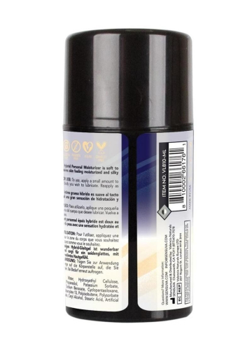 Анальна змазка на гібридній основі Sensuva UltraThick Anal Hybrid (50 мл) - фото №2