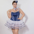 Еротичний костюм стюардеси JSY P61122 Plus Size Еротичний костюм стюардеси JSY P61122 Plus Size - фото