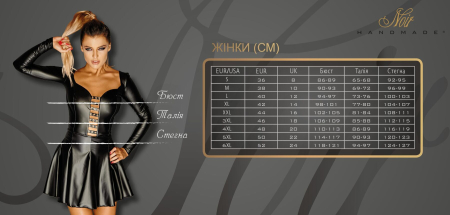 Спідниця Noir Handmade F345 Powerwetlook skirt with garter - XXL - фото №8