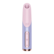 Вакуумний стимулятор Satisfyer Bold Kiss Violet Вакуумний стимулятор Satisfyer Bold Kiss Violet - фото №1