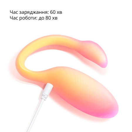Смарт-віброяйце Magic Motion Flamingo Max Orange 2 в 1: віброяйце та тренажер Кегеля, 10 режимів - фото №23