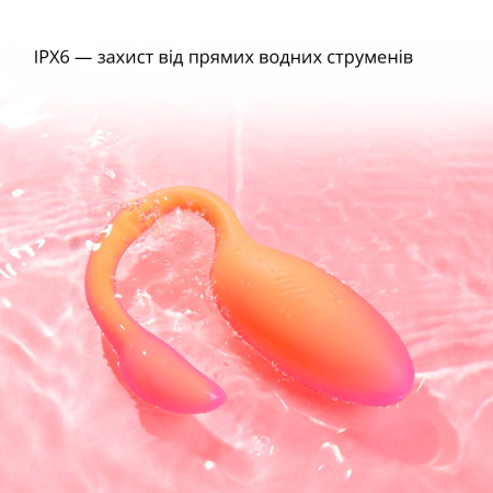 Смарт-віброяйце Magic Motion Flamingo Max Orange 2 в 1: віброяйце та тренажер Кегеля, 10 режимів - фото №24