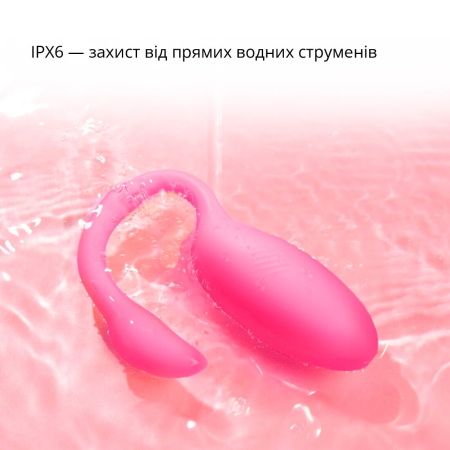 Смарт-віброяйце Magic Motion Flamingo Max Pink 2 в 1: віброяйце та тренажер Кегеля, 10 режимів - фото №22