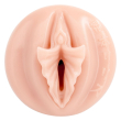 Мастурбатор Fleshlight Fantasy Fukumoto Shokushu Мастурбатор Fleshlight Fantasy Fukumoto Shokushu - фото №3