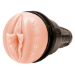 Мастурбатор Fleshlight Fantasy Fukumoto Shokushu Мастурбатор Fleshlight Fantasy Fukumoto Shokushu - фото №2